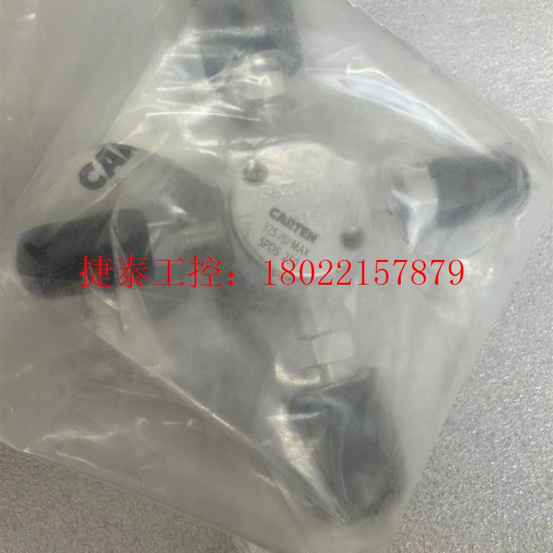 议价  SPDS250-FSM-MS-10PC2F