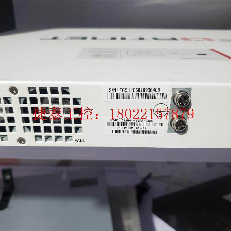 议价 Fortinet FG-501E飞塔防火墙 实物拍摄想要的朋