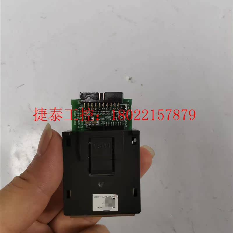 议价 通讯模块AS-FCOPM,全新,余10个