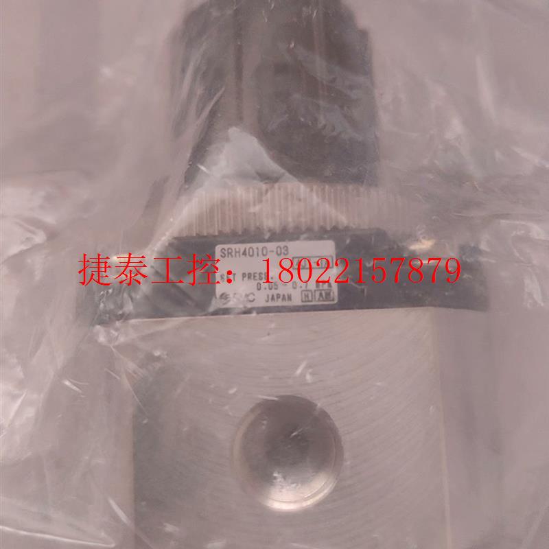 议价 水阀SRH4010-03  有需要的朋友联系