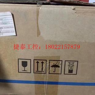 議價 3p630aNDM3E 630M 332 塑殼斷路器電子式