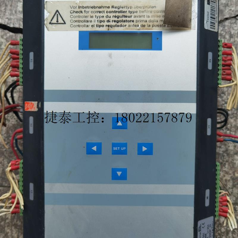 议价 E+L莱默尔DC5501驱动器