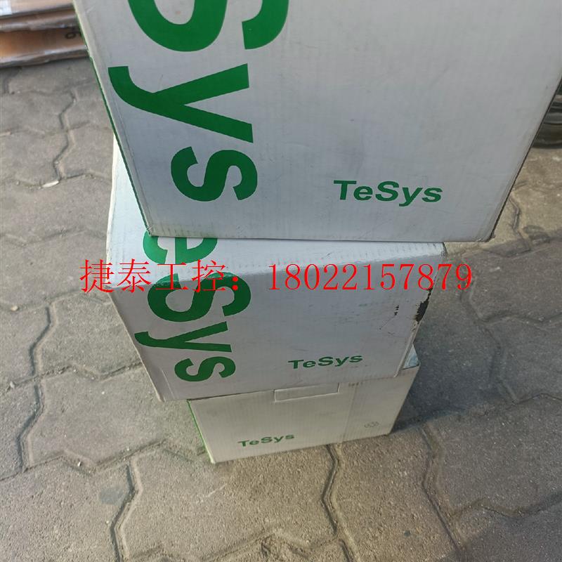 议价 全新4台150接触器,LC1D15000M7C,共计4