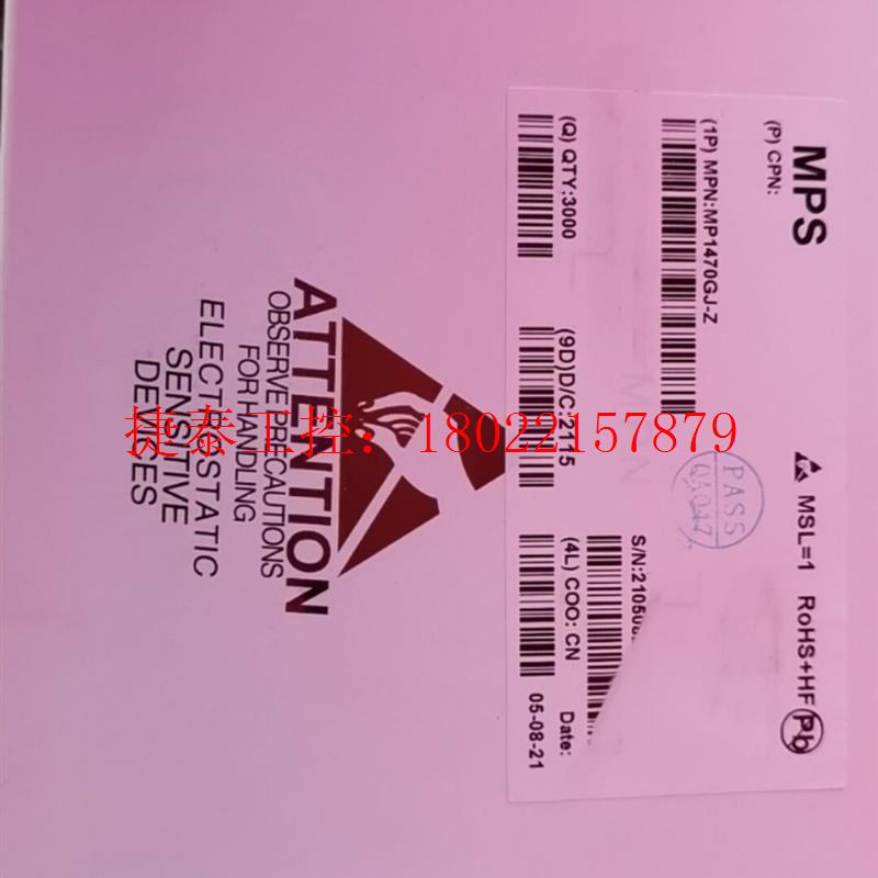 议价 MP1470GJ-Z  MP1482DS-LE-Z MP14