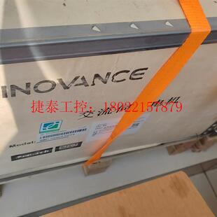 A331FA 議價 匯川電機ISMG1 11D30CD 全新正品