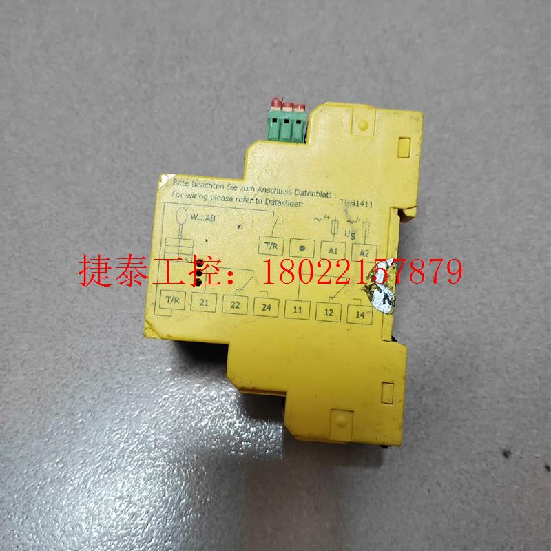 议价 绝缘检测仪RCM420-D-1,二手原装拆机现货,成色