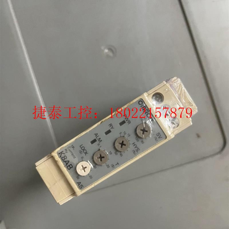 议价 DUB01CB23500V现货瑞士佳乐原装过欠压电压保护器监