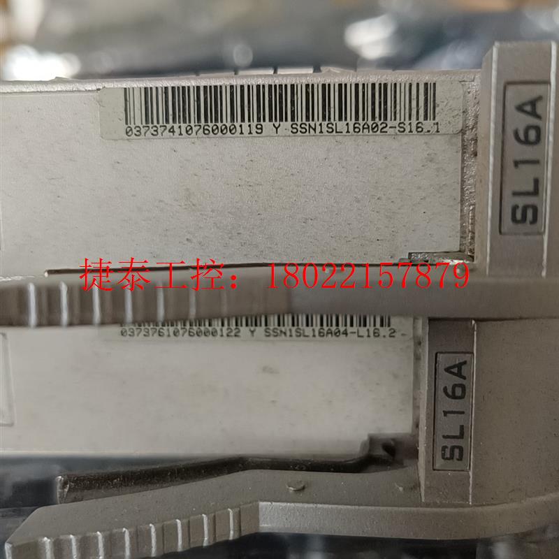 议价 SSN1SL16A拆机两张