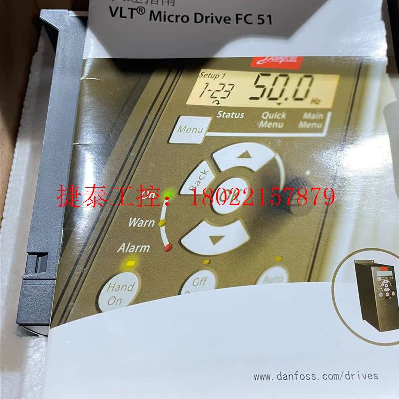 议价 Danfos丹佛斯变频器FC-051PK75T4E20H3X