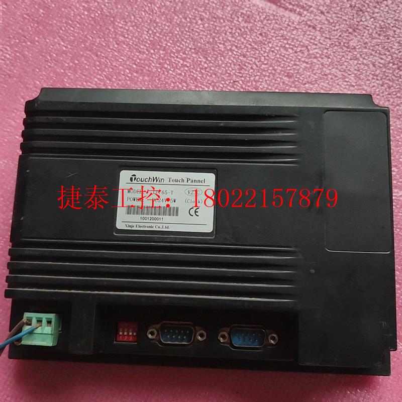议价 信捷触摸屏 TP765-T 已测试 功能包好,有需要请联系