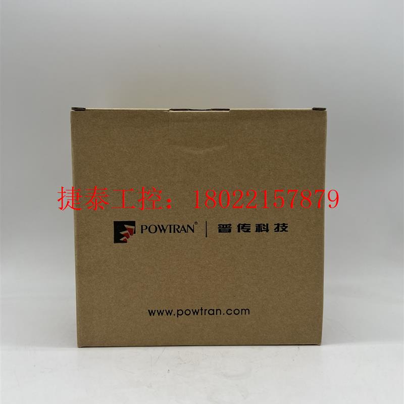 议价 PI150 0R7G3,全新原装普传变频器,深圳普传变频器销