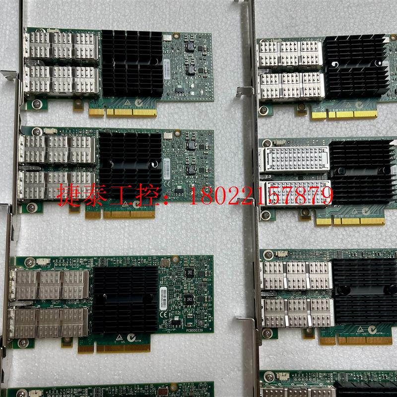 议价 新到300个 原装迈络思 Mellanox MCX314A-