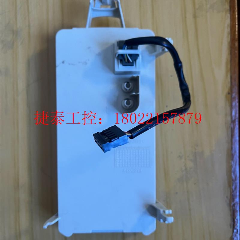 议价 ABB800变频器 控制面板 CDP312R 原装拆带连接线