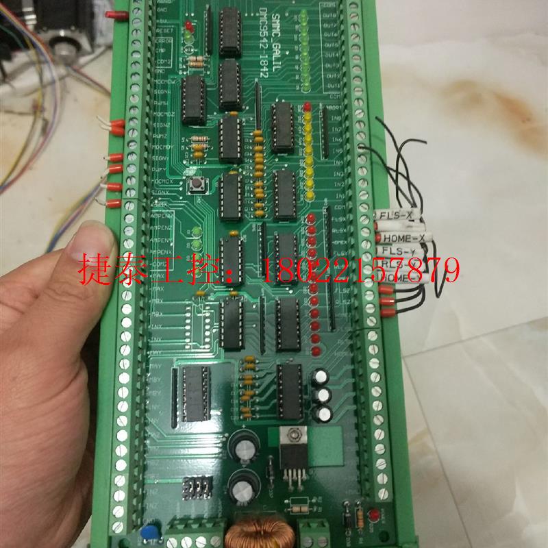 议价 二手拆机SMMC_GALIT DMC9542-1842大量