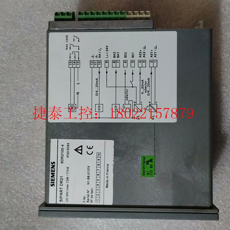 议价 SIEMENS 西门子 SIPART DR21 6DR210