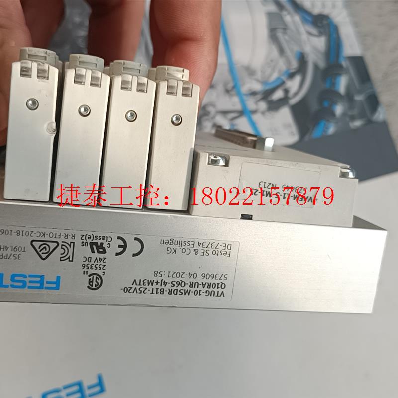 议价 费斯托阀岛573606  VTUG-10-MSDR-B1T-