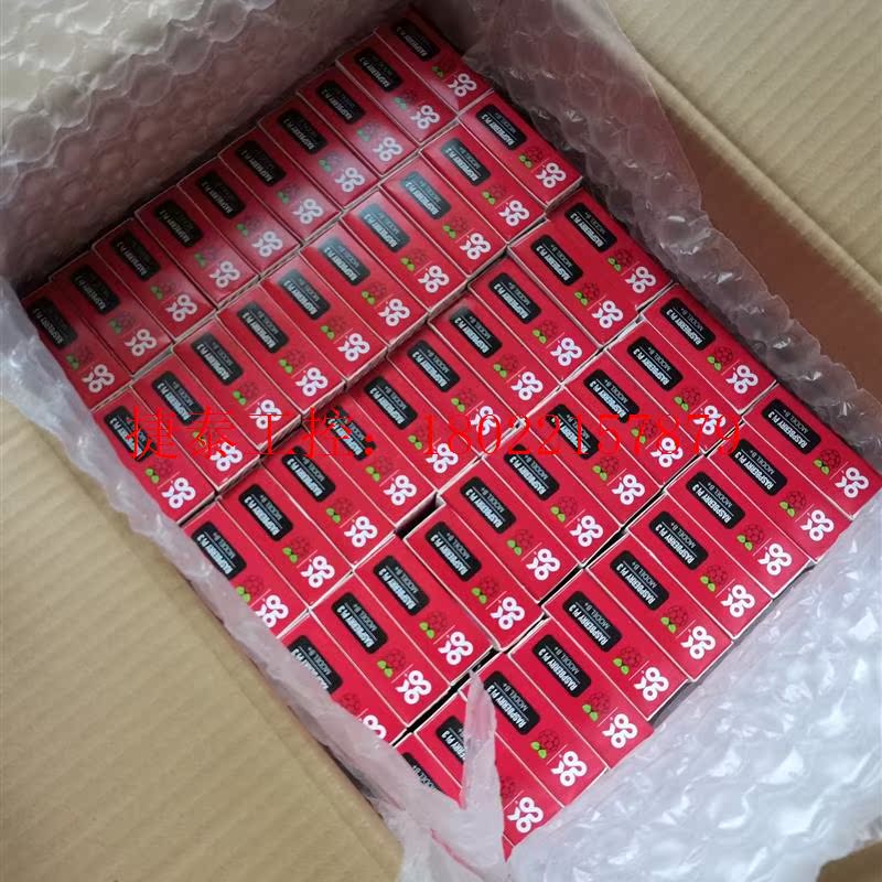 议价 整箱28个 全新树莓派3B+ 控制器 okdo新包装