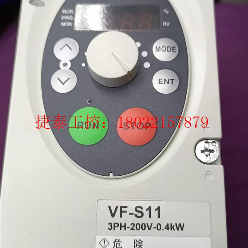 议价 全新没用过的东芝变频VF-S11  VFS11-2004PM