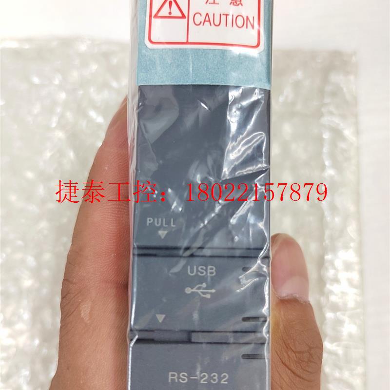 议价 日本原装模块QJ71PB92V 实物图片,全新塑料包膜没