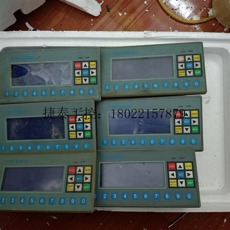 议价 TECVIEW台炜文本显示器MD306LV1