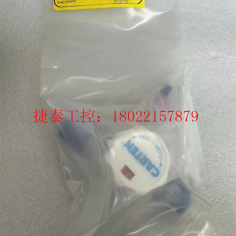 议价  SPDS250-035-PC2,1/4MV