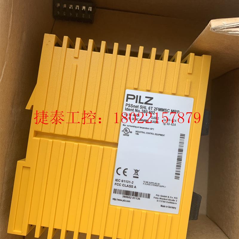 议价 网络交换模块交换机PSS机net SHL 6T 2F