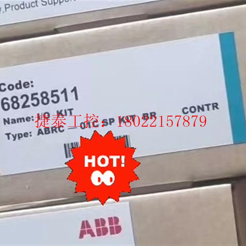 议价 abb全新未拆封ABRC-01C ACS800系列适用  A