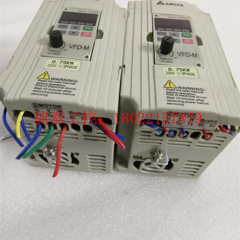 议价 台达变频器VFD07M21A,0.75KW,220V 成色很