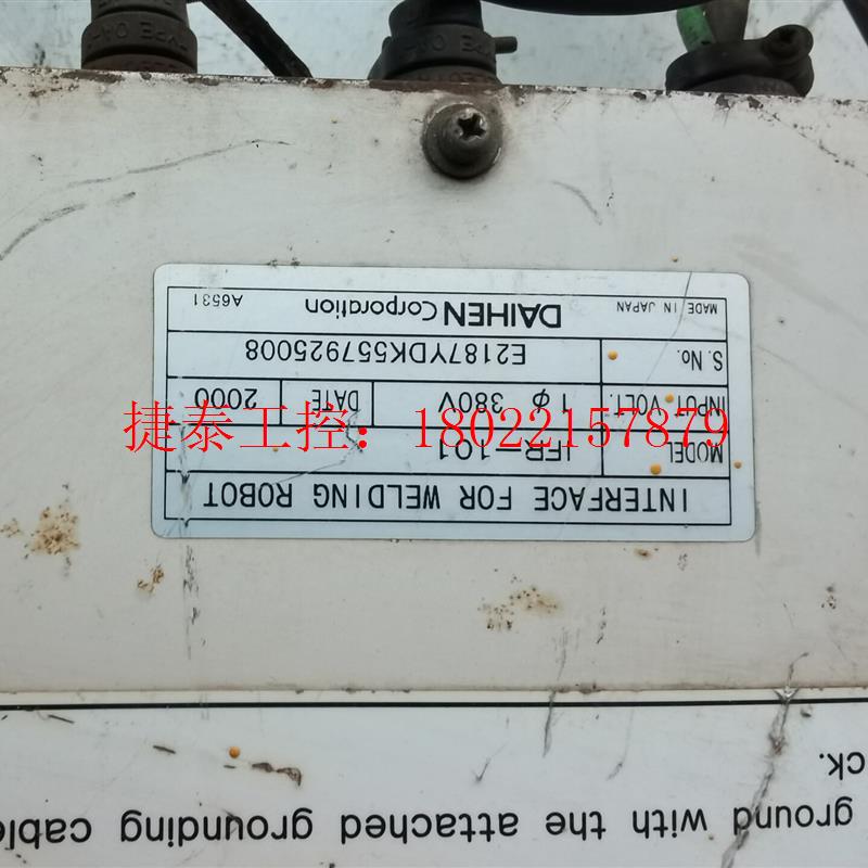 议价 OTC焊机CPDP-350二手物品实景拍摄图片,成色如图,需