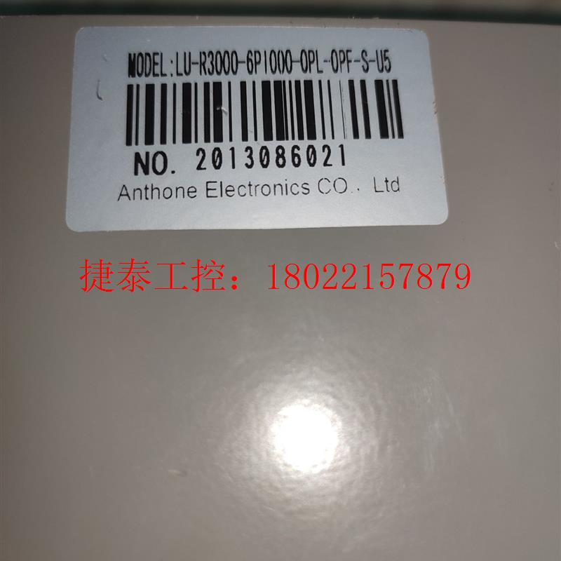 议价 日本ANTHONE温度无纸记录仪LU-R3000-6PI00
