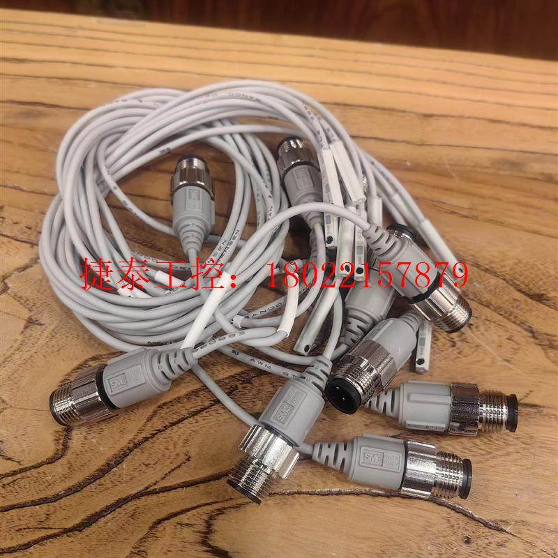 议价 打包 SMC 磁性开关 D-M9BSDPC ,全新原装正品1