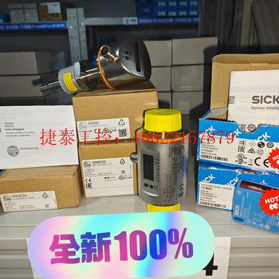 议价 pi2799 pi2789 pm1607 pm1604 lr