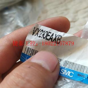 VX210EAXB 议价 VDW20PAXB日本电磁阀