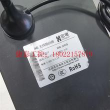 议价 H8922 插卡全网通4G无线路由器CPE双卡槽多网口带