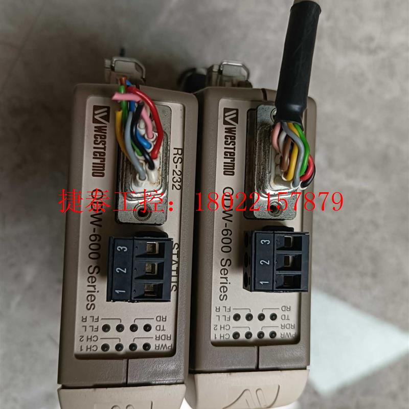 议价 ODW-600系列ODW-621  MM-LC2,WESTE