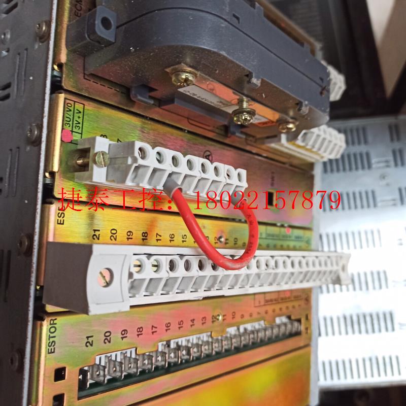 议价 MERLIN GERIN梅兰日兰保护器,SEPAM 2000