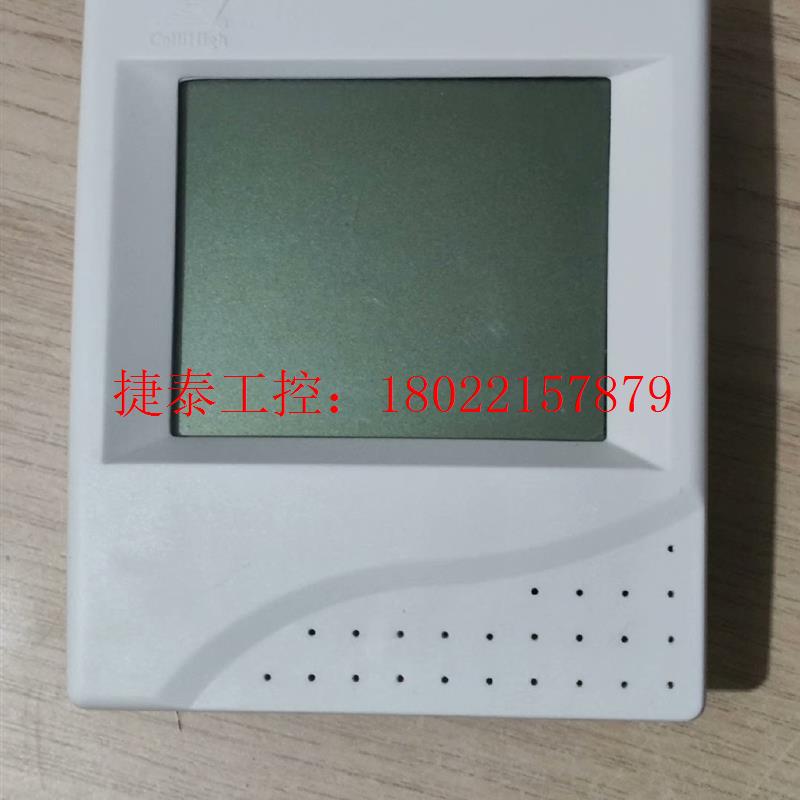 议价 JWST-10W,1昆仑海岸温湿度变送器