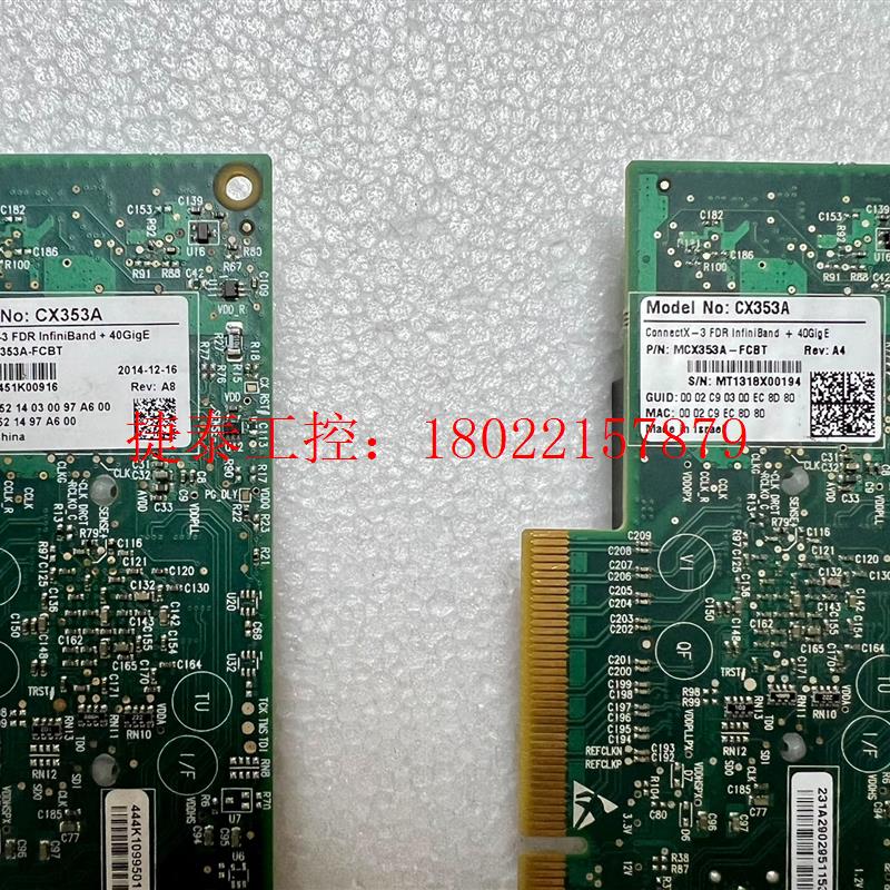 议价 原装新Mellanox ConnectX-3 MCX353A