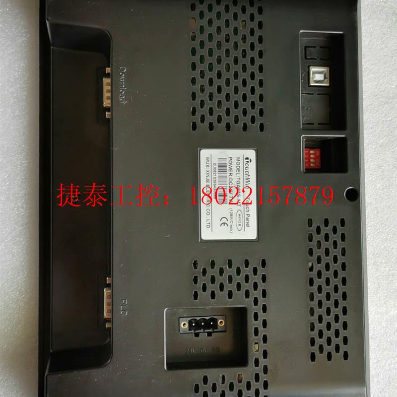 议价 二手信捷触摸屏TGA63S-MT成色漂亮功能正常,看上的联系