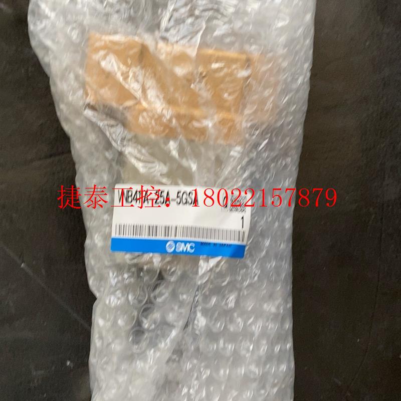 议价 全新原装电磁阀VNB411A-25A-5GSA