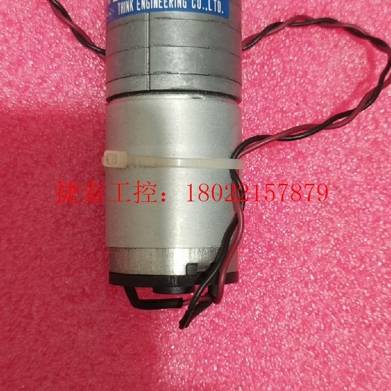 议价 池卡沙直流电机TE-38F44-24-256SK