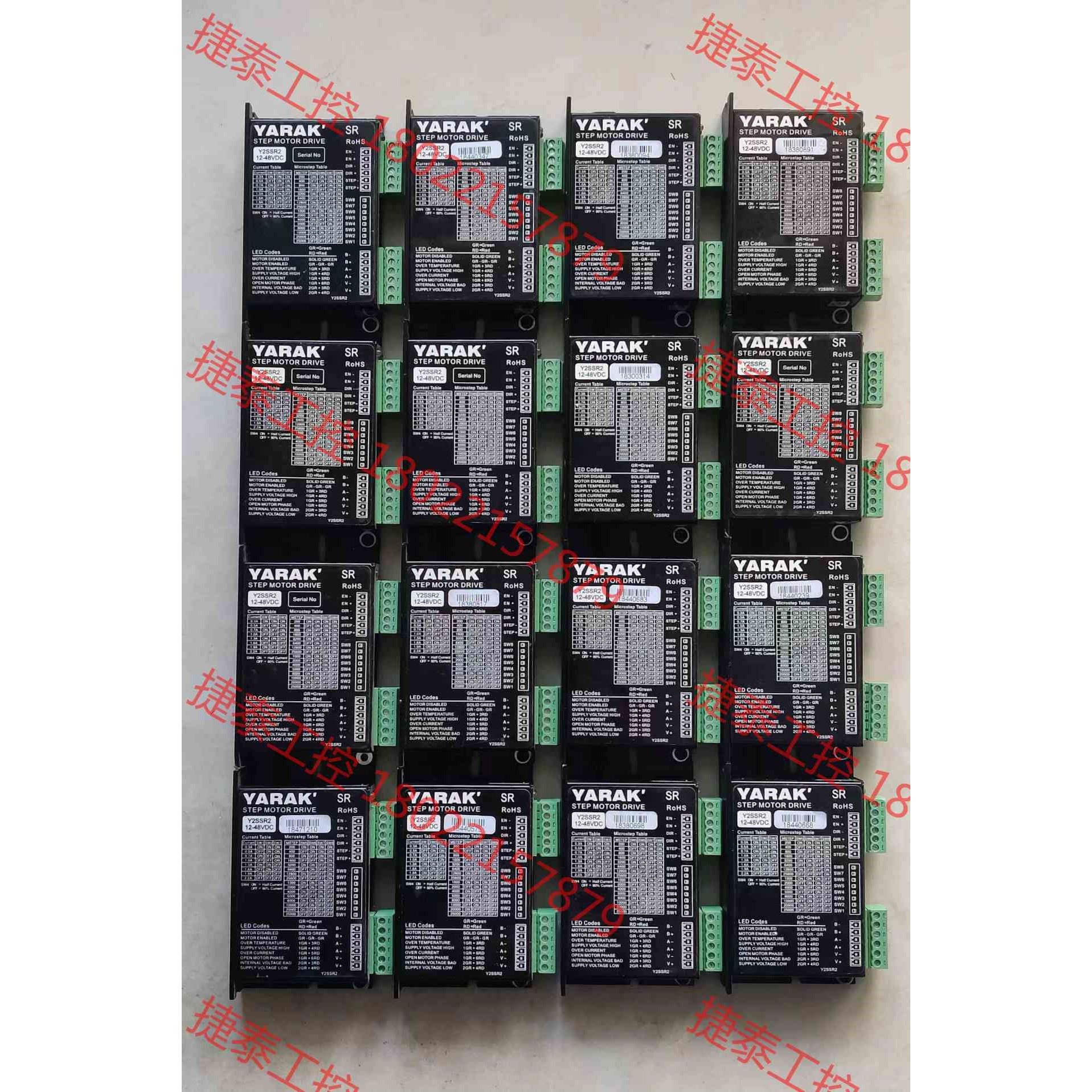 议价 信侬步进驱动器:Y2SSR2.实物拍摄成色如图,功能包好,不