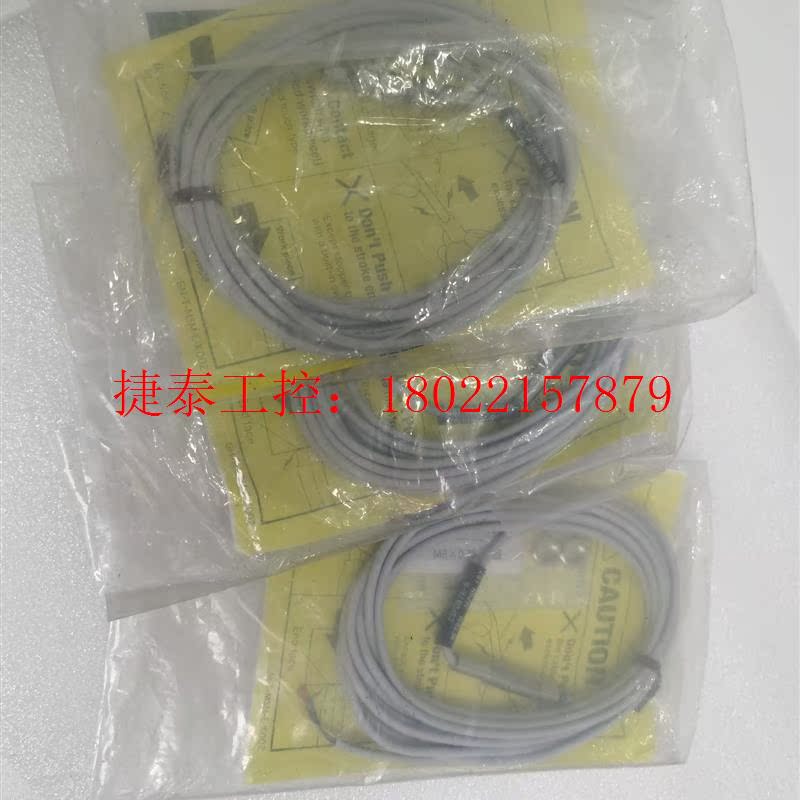 议价 METROL CSP087A-A 传感器 全新原