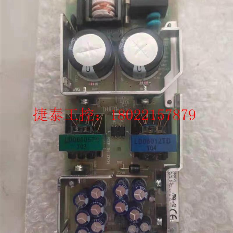 议价 哈希 DKK NPW160电源板 PS2电源板