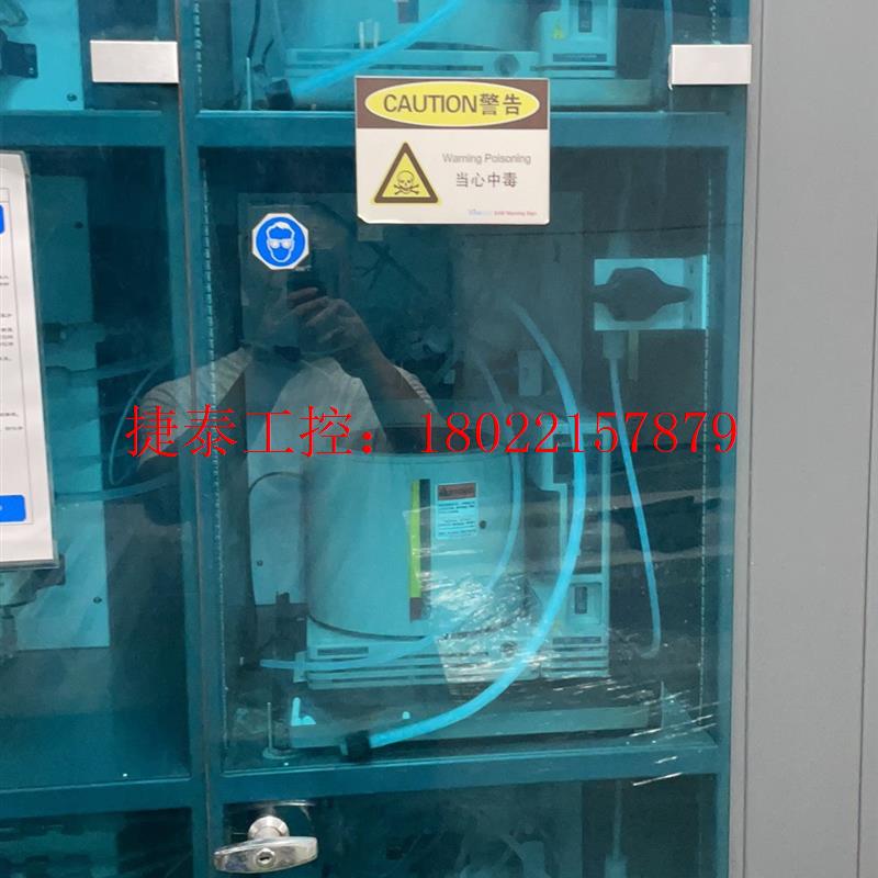 议价 SCHUMACHER  恒温槽  ATCS-15TLC