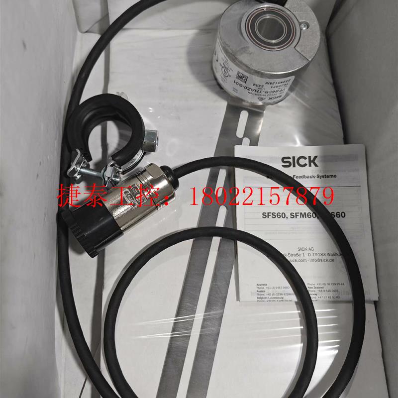 议价 VFS60B-THAZ0-S01编码器全新原装1036671