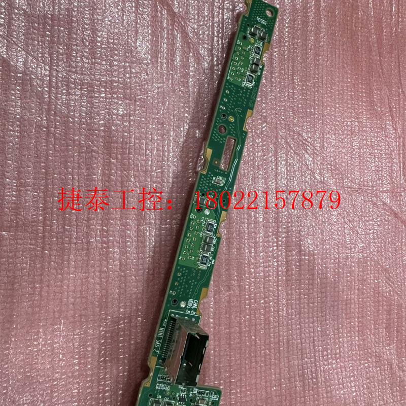 议价  DL360P G8 硬盘背板 8口SAS\SATA 接