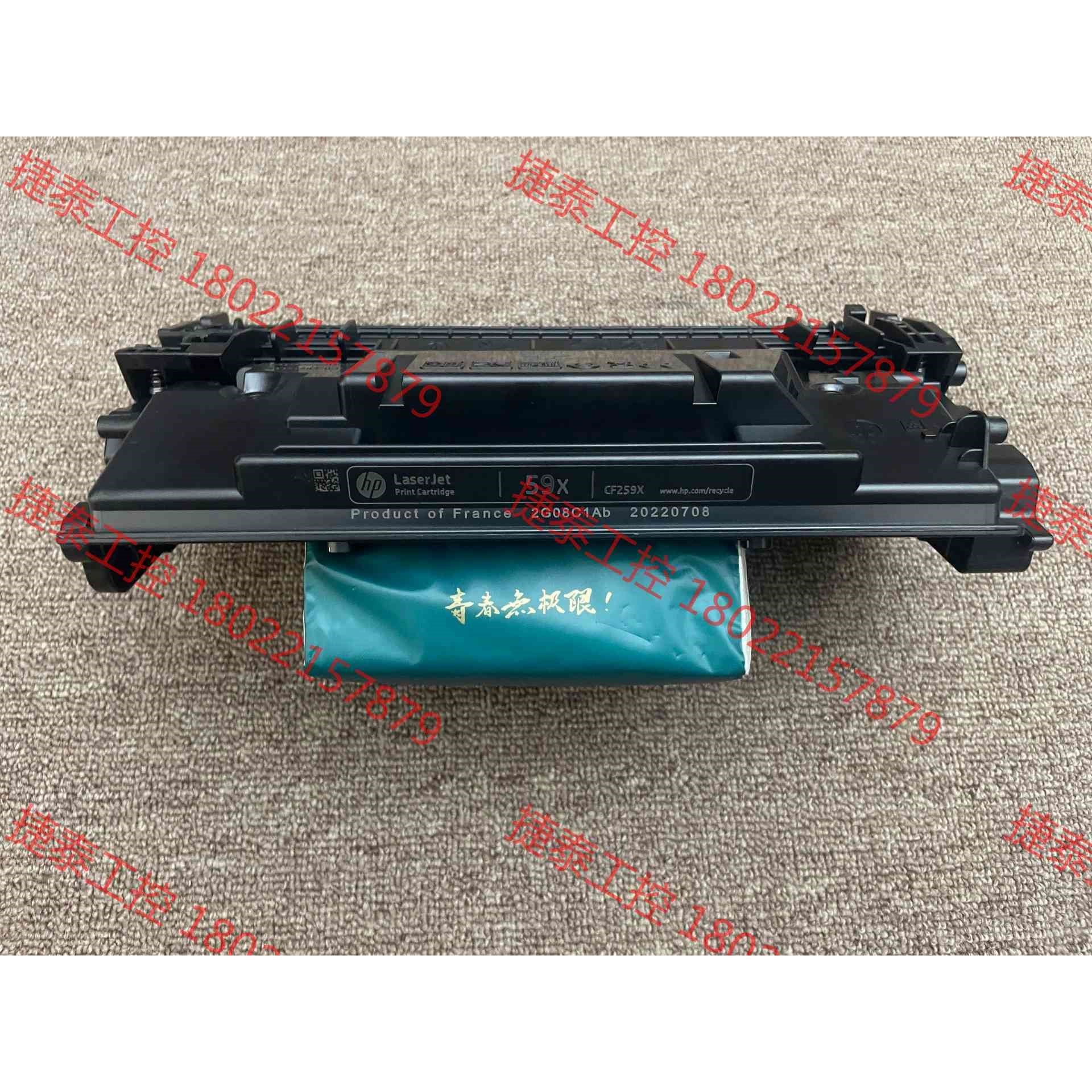 议价 HP原装惠普59x硒鼓 M304A M404n 404dn