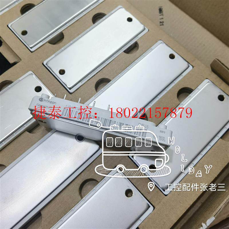 议价 FP15R12KT3 全新原装IGBT模块,FP25R