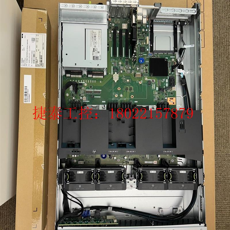 议价 2288H V6 (2U-8*2.5